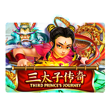 slotxo-third_prince's_journey