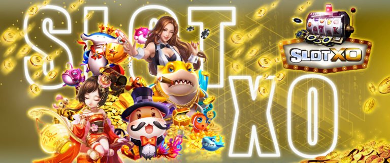 slotxo | เว็บสล็อตxo VIP เติม true wallet โบนัส100 | สมัครxo