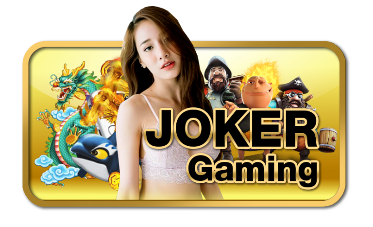 joker gaming | แอปพลิเคชั่นคาสิโนออนไลน์ slot demo bigwin369