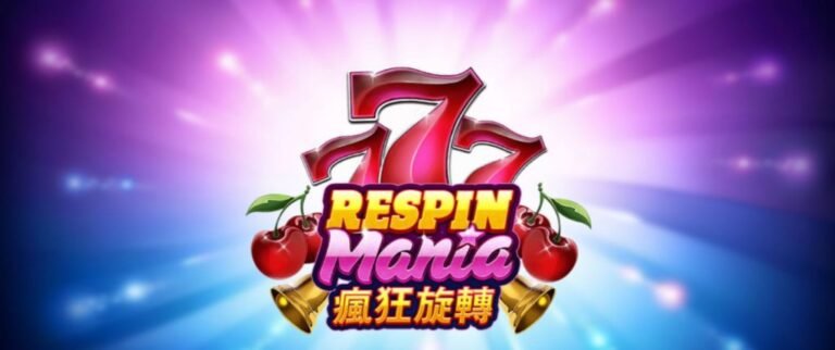 SLOTXO เกมส์ Respin Mania | วิธีเล่นสล็อตรับโบนัส 100 FREE