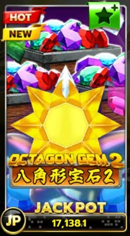 Slotxo Octagon Gem 2 : โปรโควิดเล่นให้ติด Free jackpotxo 999