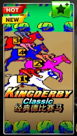 Slotxo-king-derby-classic